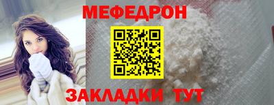 крисы Кумертау