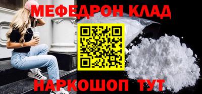 крисы Кумертау