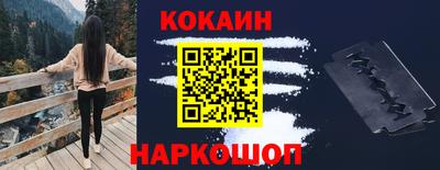 прущая мука Кулебаки