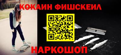 крисы Кумертау