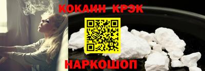 jwh Кунгур