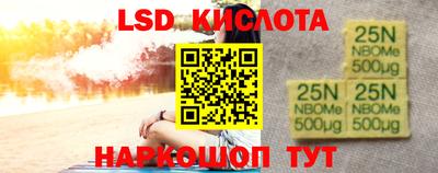 jwh Кунгур