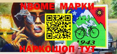 крисы Кумертау