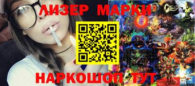 крисы Кумертау