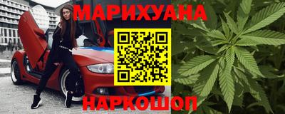jwh Кунгур