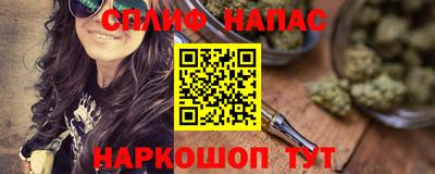 крисы Кумертау