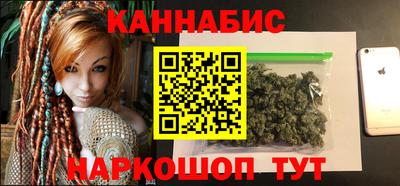 jwh Кунгур