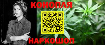 крисы Кумертау