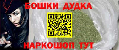 jwh Кунгур