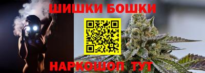 прущая мука Кулебаки