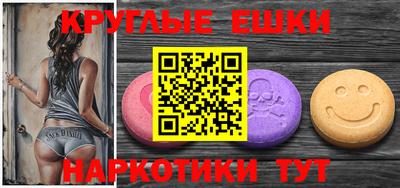 прущая мука Кулебаки
