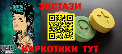 крисы Кумертау