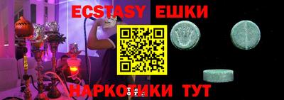 прущая мука Кулебаки