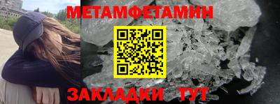 крисы Кумертау