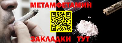 jwh Кунгур