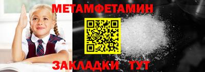 jwh Кунгур