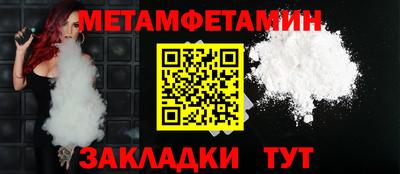 jwh Кунгур