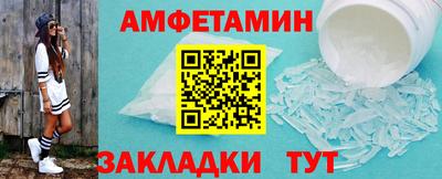 прущая мука Кулебаки