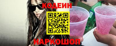 крисы Кумертау