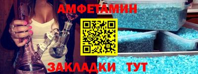jwh Кунгур