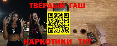 jwh Кунгур