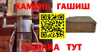 jwh Кунгур
