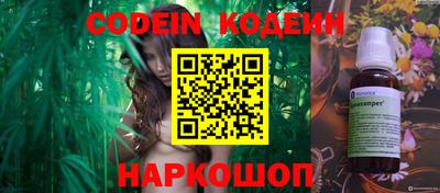 jwh Кунгур