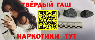 крисы Кумертау
