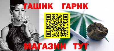 jwh Кунгур