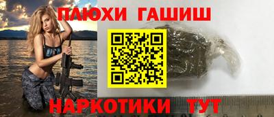 крисы Кумертау