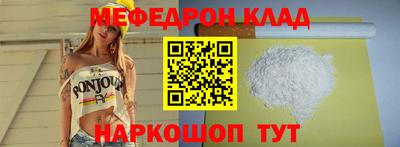 крисы Кумертау