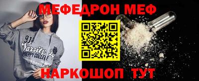 крисы Кумертау
